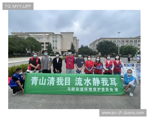 新闻中心全程追踪绿色环保建设进展持续优化用户体验，绿色环保举措
